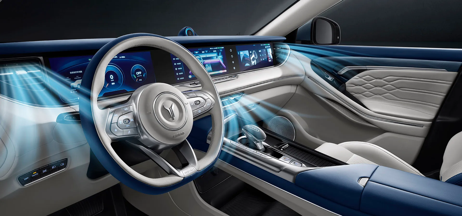 VOYAH DREAM interior