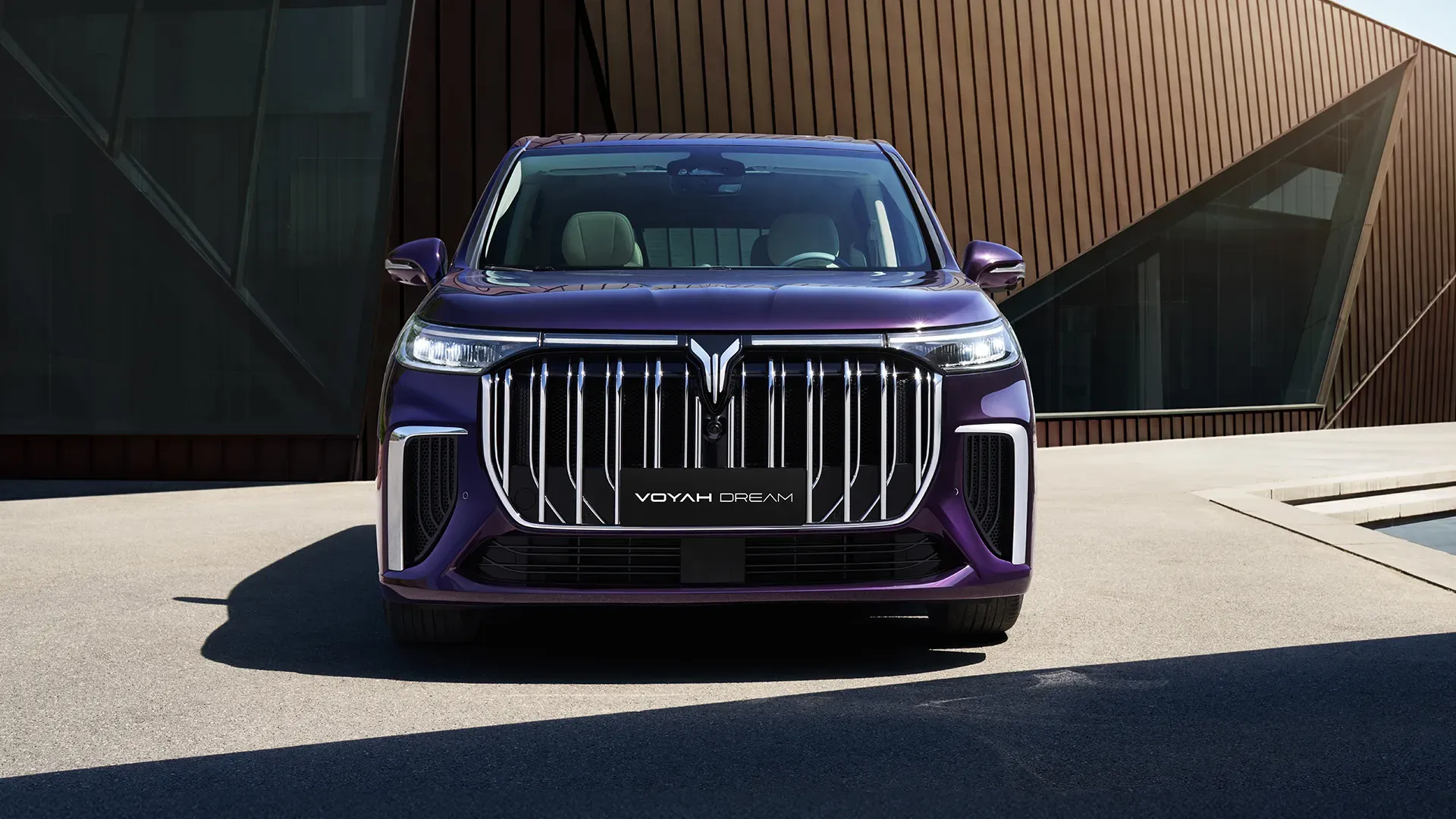 Voyah Dream Rising purple